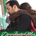 Bhar Do Jholi Meri (Bajrangi Bhaijaan) Lyrics