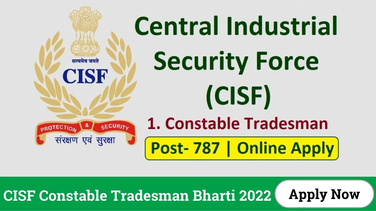 CISF Constable Tradesman Bharti 2022