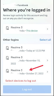 Facebook Me Login Activity Logout Kaise Kare