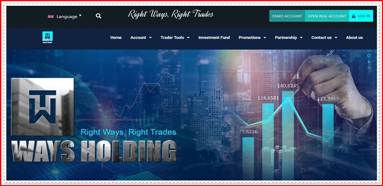 Мошеннический проект waysholding.com – Отзывы, развод, обман! Компания Ways Trade мошенники