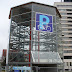 Robotic Bicycle Parking Tower at the Castle of the Queen