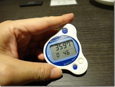 043dev06-DSC00200