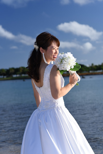 Hawaii Bridal