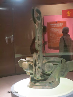 Shu mask, Sanxingdui Museum