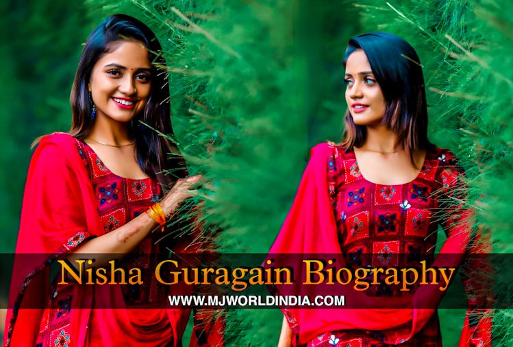 Nisha Guragain Biography in Hindi: बहुत ही कम समय मैं प्रसिद्ध होने वाला नाम