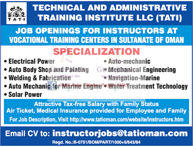 TATI Large JOb Opportunities for Oman