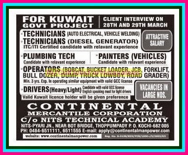 Large Job Vacancies for Kuwait Govt Project