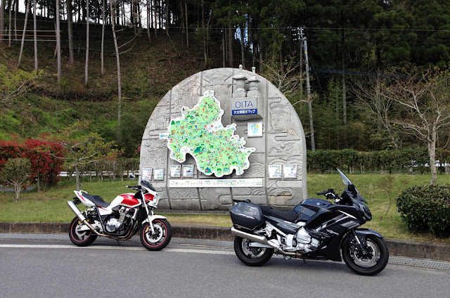 CB1300とFJR1300