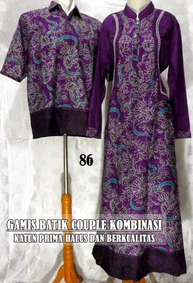 Jual Baju Gamis Cowok - Gamis Murni