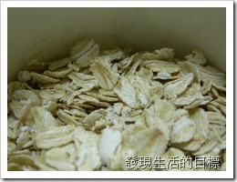 Quaker_Maple&Milk01