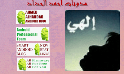 حل عن تجربة لمشكلة CUSTOM BINARY BLOCKED BY FRP لهاتف SM-G920P 7.0