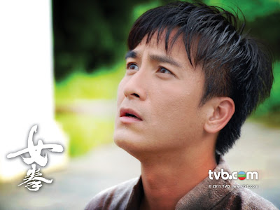 Grace Under Fire Kenneth Ma