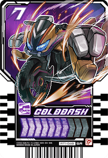 DX Ride Chemy Trading Card PHASE:01, Bandai