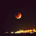 بالفيديو... القمر الدموي ينبئ بأحداث دموية في الشرق الأوسط