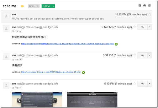 ccto me-04