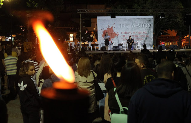 Εκδηλώσεις Μνήμης για τη Γενοκτονία των Ελλήνων του Πόντου στην Καβάλα