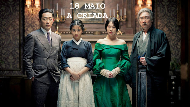 A Criada de Park Chan-wook 