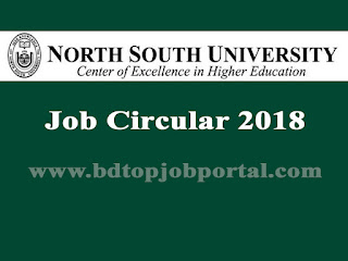 North South University Job Circular 2018