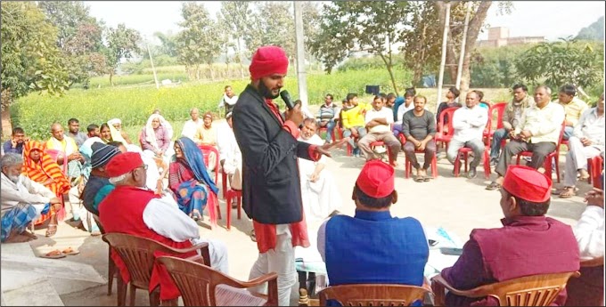  पीडीए से ही समाज का हित सार्थक होगा: ऋषि यादव