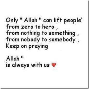 Only ALLAH Can…