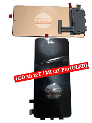 LCD Mi 12T / Mi 12T Pro (OLED)