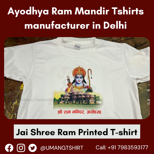 Ram mandir Ayodhya t shirt manufacturer - ram mandir Ayodhya t shirt printing