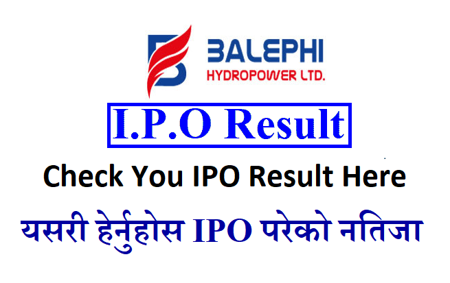 How to Check IPO Result of Balephi Hydropower Limited