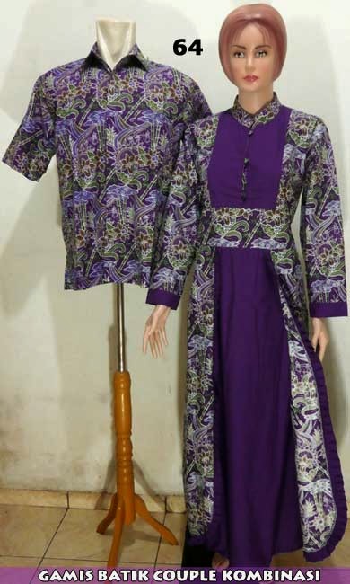 Jual Baju Gamis Cowok Gamis Murni