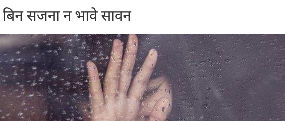 चित्र