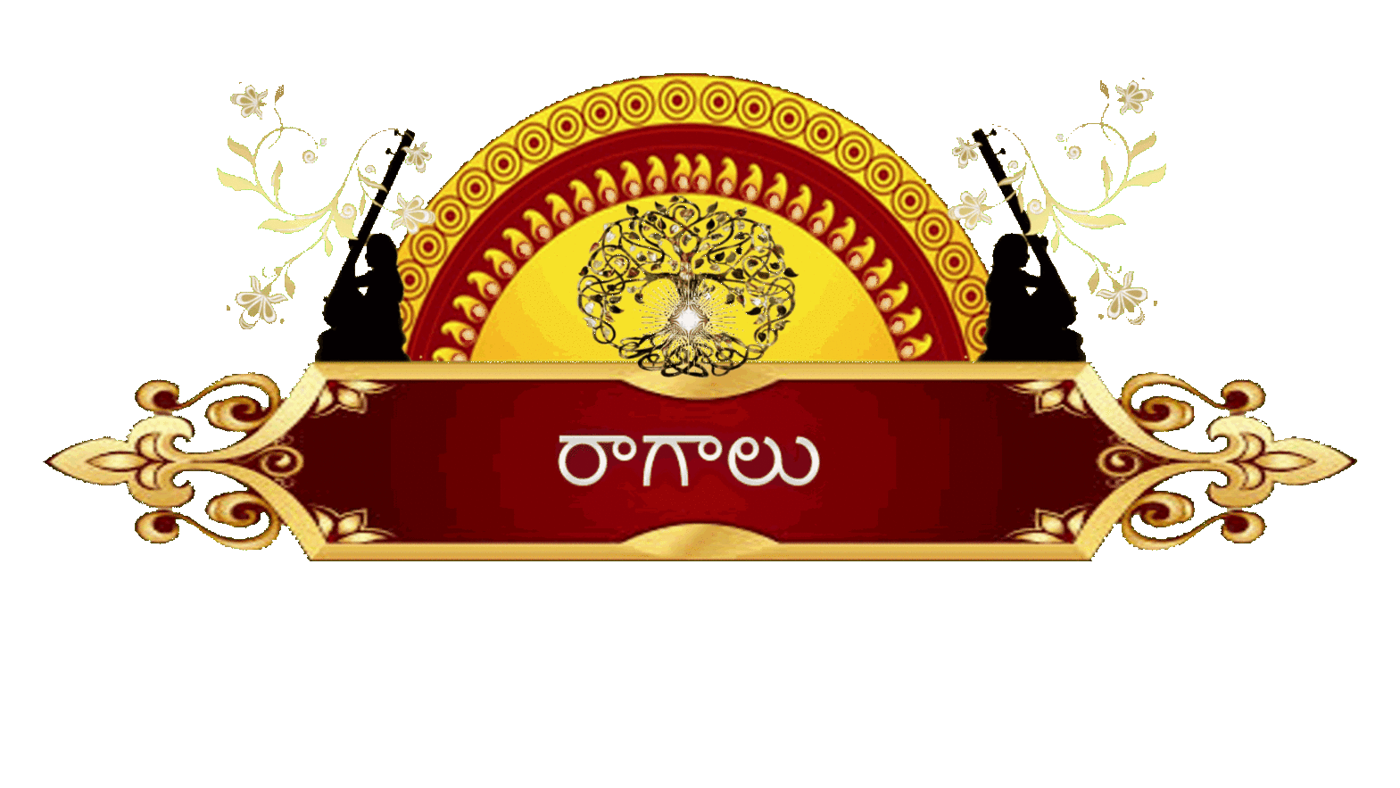 Raagaalu