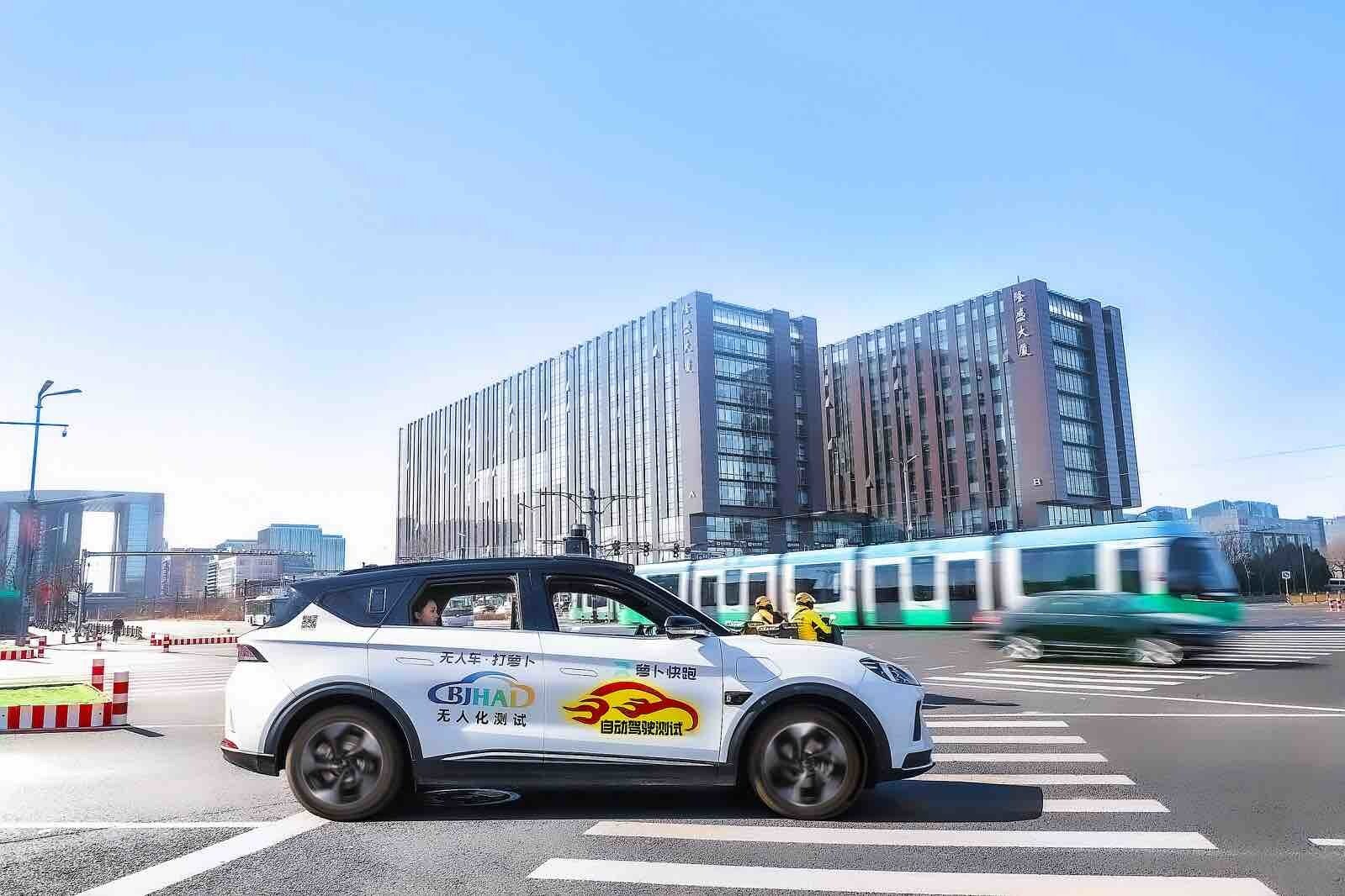 Baidu Wins China Capital City's First-Ever Permit to Provide Fully Driverless Ride-hailing Service