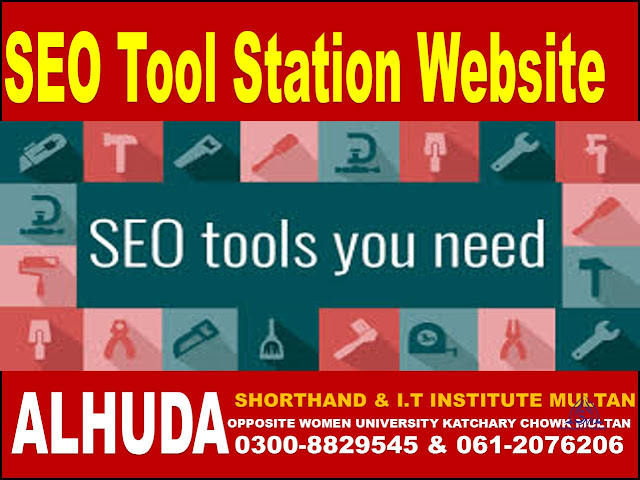 SEO Tool Station Website