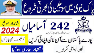 Pakistan Navy Jobs 2024 Online Registration