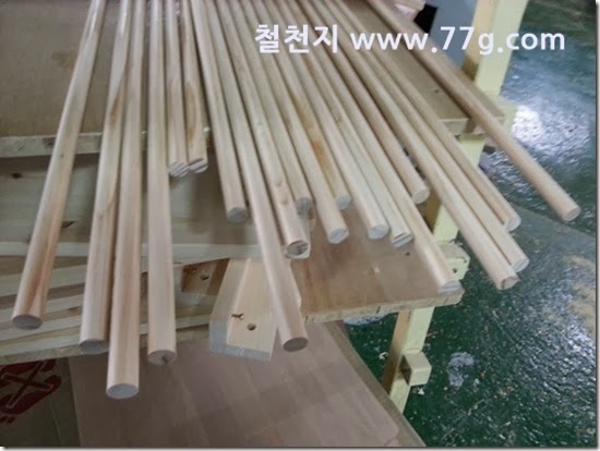 20140128115057