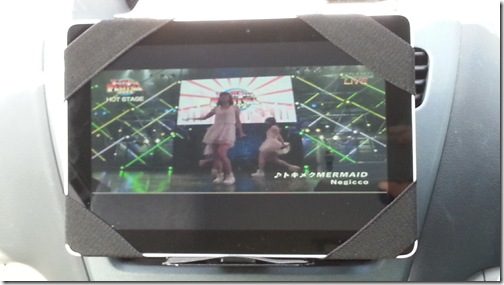 100均アイテムでdtab 10インチタブレット 用車載ホルダーを作ってみた 4円で満足のいく仕上がり 福岡ch