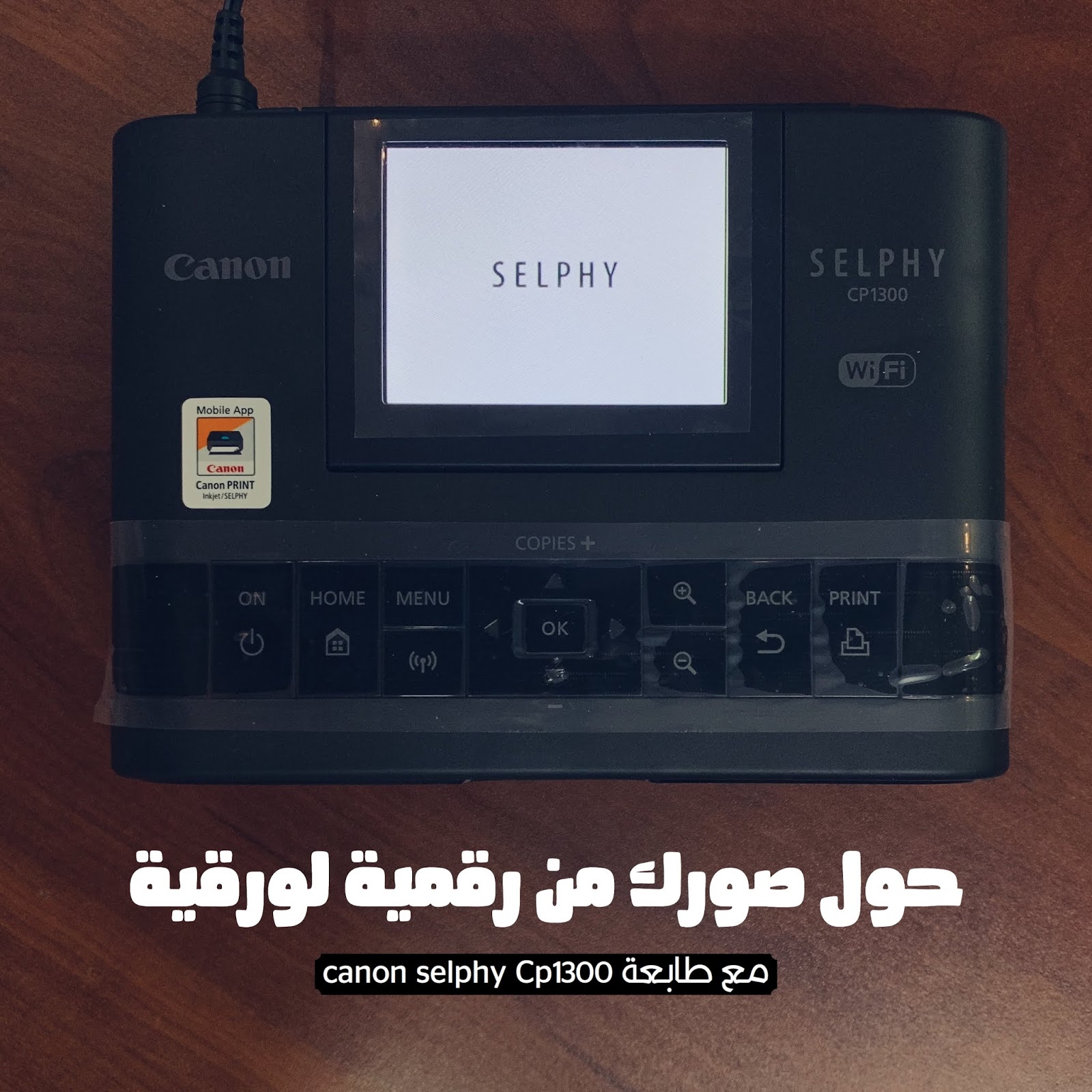 تعريف طابعة كانون سيلفي 780 / تعريف طابعة كانون Lbp6030B : تحميل تعريف طابعه كانون سيلفي ...