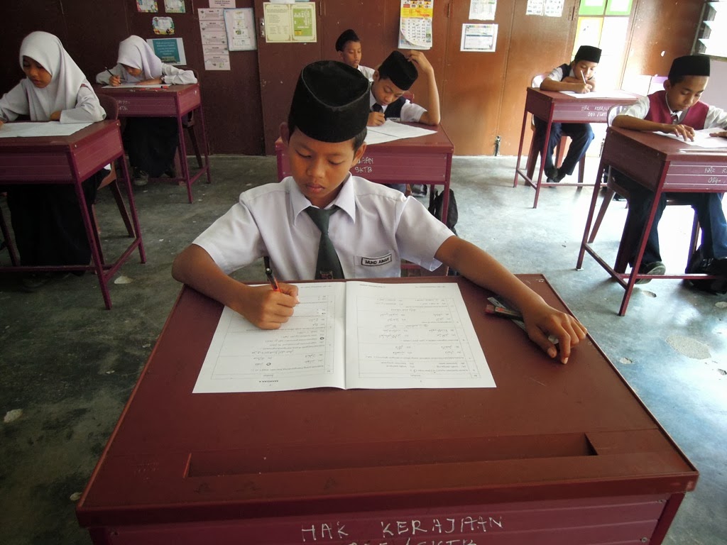 PANITIA PENDIDIKAN ISLAM: Peperiksaan Sijil Pendidikan 