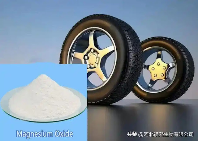 Application of magnesium oxide\magnesium carbonate in rubber