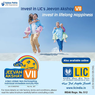 LIC's Jeevan Akshay policy is different from all other policies offered by the insurer