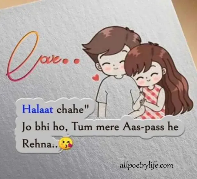 Love Shayari, Love Shayari in Hindi, Love Shayari 2 Line, True Love Shayari, Romantic Love Shayari, Love Shayari Status, Sad Love Shayari, Famous Love Shayari, One-sided Love Shayari, Boyfriend True Love Shayari, Love Shayari For My Husband, Emotional Love Shayari, Heart Touching Love Shayari, Funny Love Shayari, love shayari, romantic shayari, love shayari in hindi, sad shayari in hindi, love shayari in hindi for girlfriend, mohabbat shayari, love story shayari, pyar ki shayari, best love shayari,