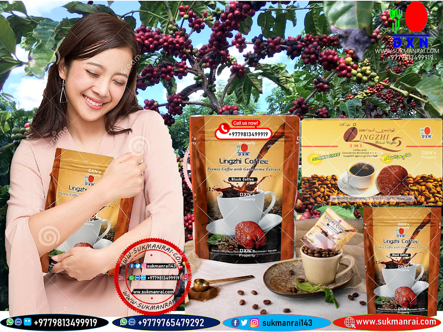 World of the best organic DXN Lingzhi Black Coffee (2 in 1)