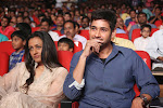 Aagadu audio release function photos-thumbnail-77