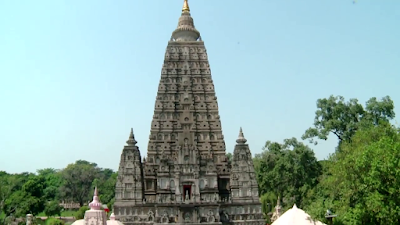 Mahabodhi Temple, Bodh Gaya