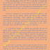 Composition on Online Education: Bangladesh's Perspective