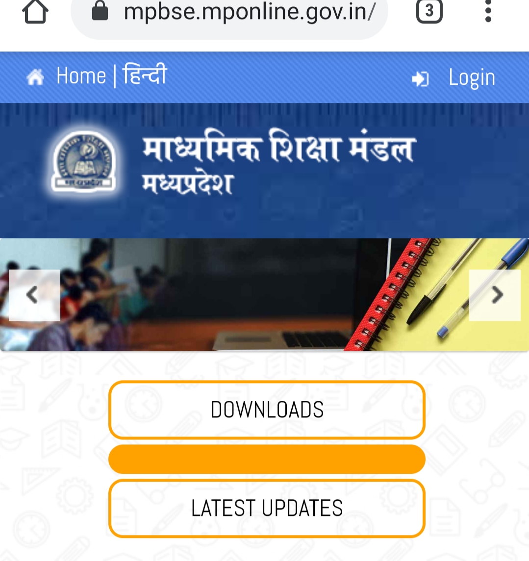 MPBSE Admit Card 2021, MP Board 12th Admit Card 2021, MP Online 12th Admit Card, MP Board New Admit Card 2021, admit card download link