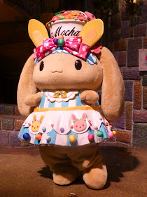 visite du parc Sanrio Puroland à Tokyo