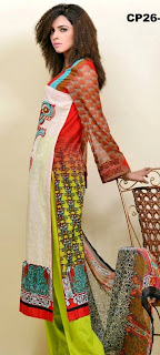 Summer eid dresses  2013 for women by charizma