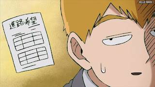 モブサイコ100アニメ 3期1話 霊幻新隆 | Mob Psycho 100 Episode 26