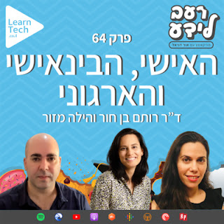 תמונה