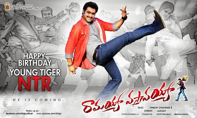 Ramayya Vastavayya Movie HD Wallpapers